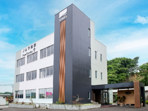 信頼建設のプロフェッショナル野村建設工業